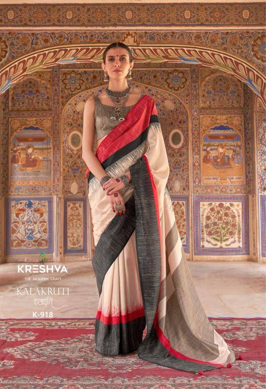Kreshva kalakruti Saree distributors in Pune